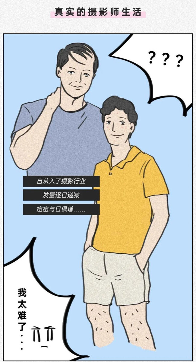 101376177.jpg