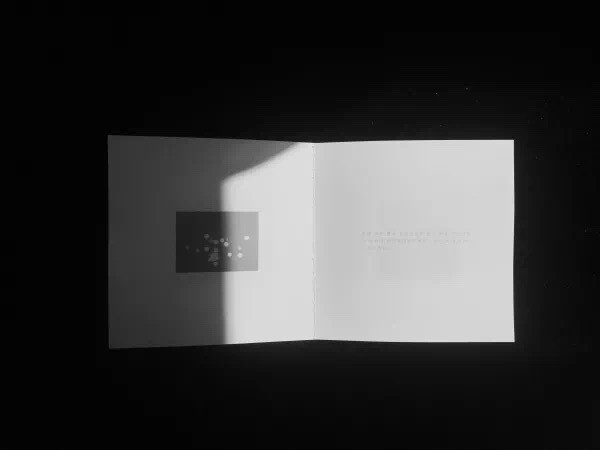 18393400.jpg