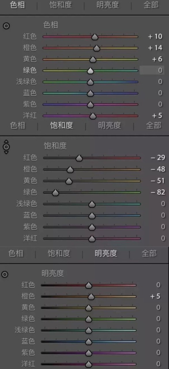 18404243.jpg