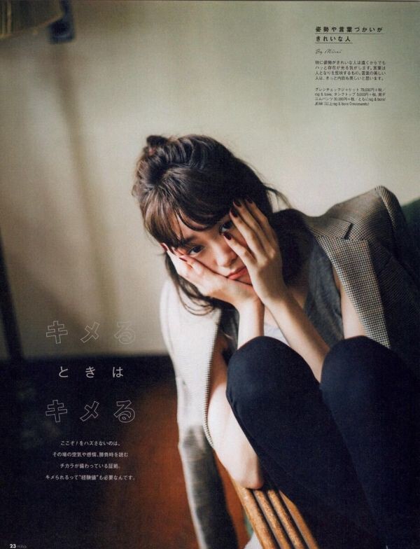 18409076.jpg