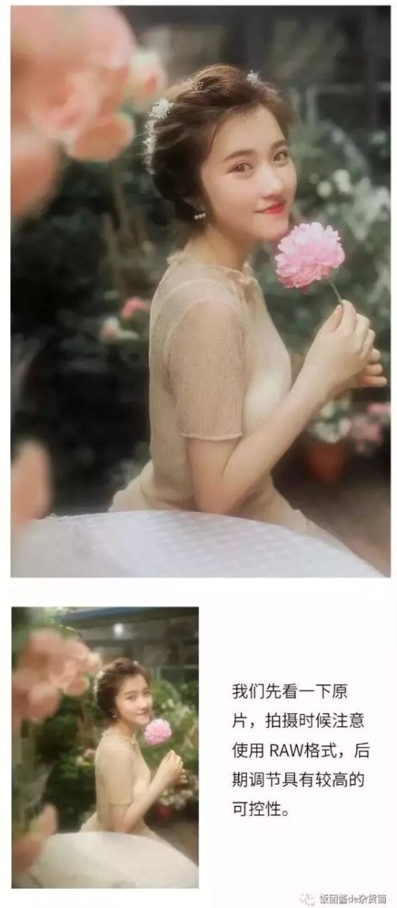 28636743.jpg