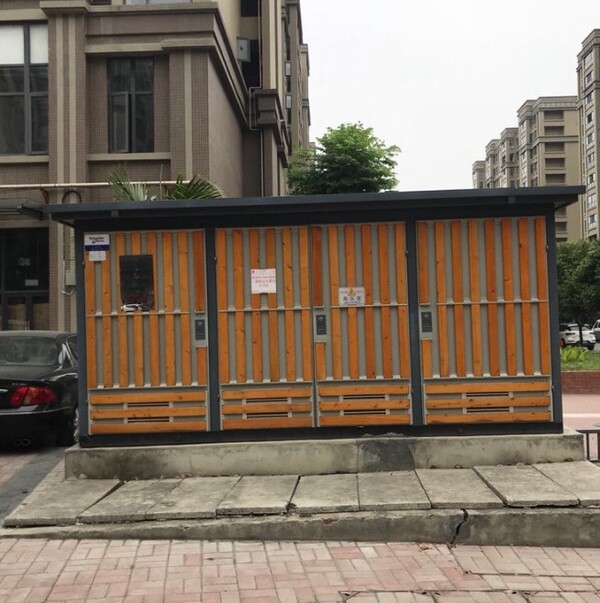 298648562.jpg