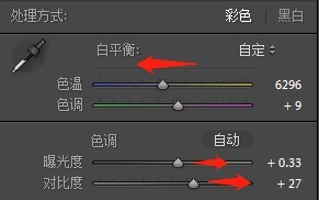 298649767.jpg
