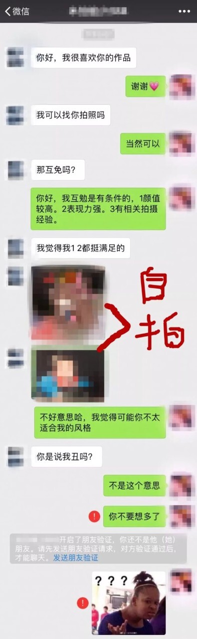 298650088.jpg