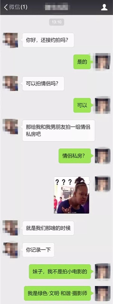 298650104.jpg