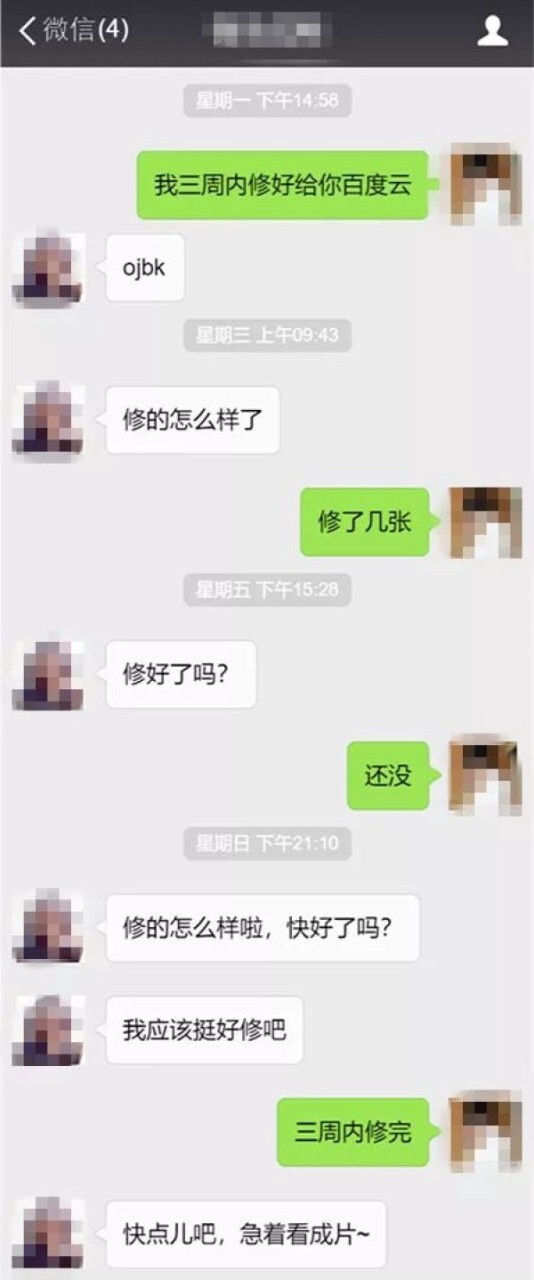 298650111.jpg