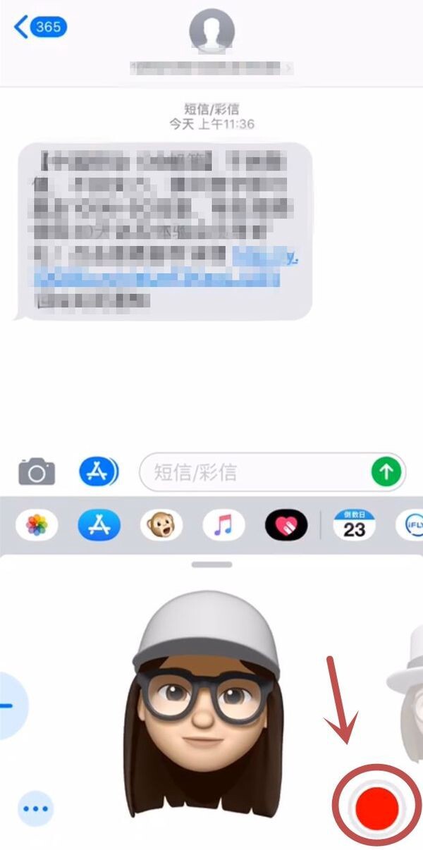 298651370.jpg