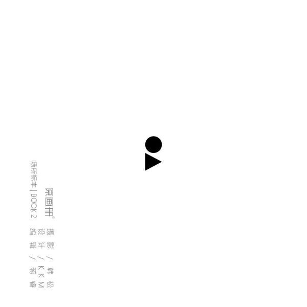 298652574.jpg