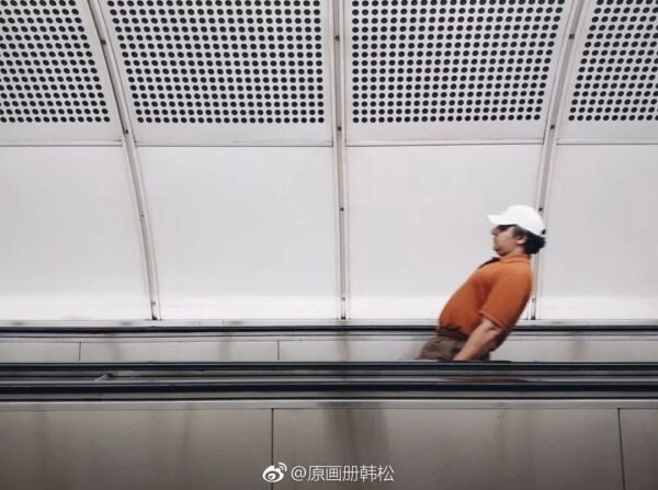 298653103.jpg