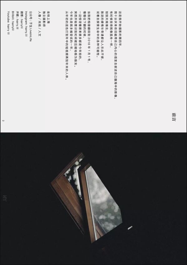 298655228.jpg