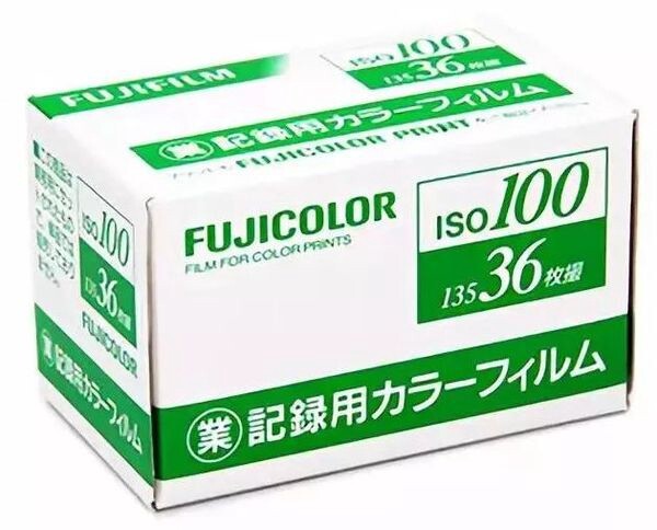 298656025.jpg