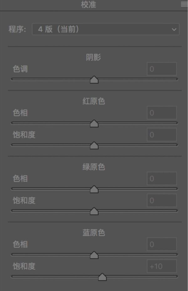 298660011.jpg
