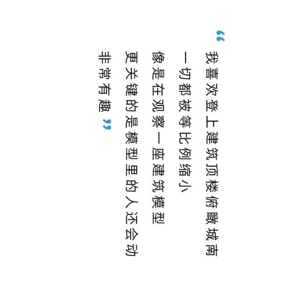 298661038.jpg