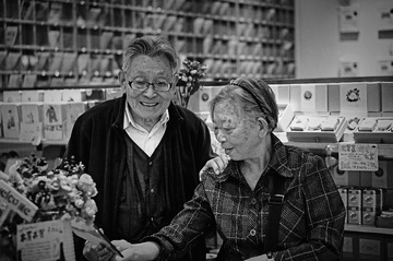 IMG_20160903_202750