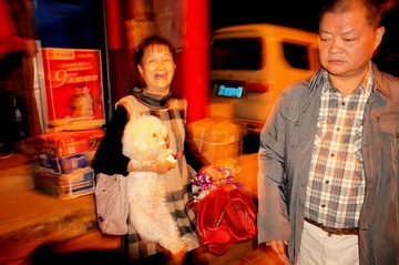 IMG_20161031_234417