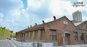 2011658