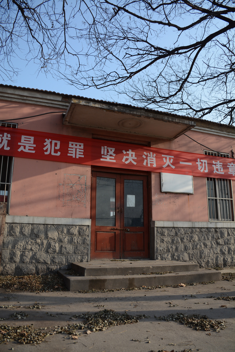 12月6日,桓台站候车室内空无一人,因为桓台站于2013年已基本"退役".