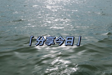 867E2D9A-C9C4-43F4-A698-71D003E66C97/L0/001