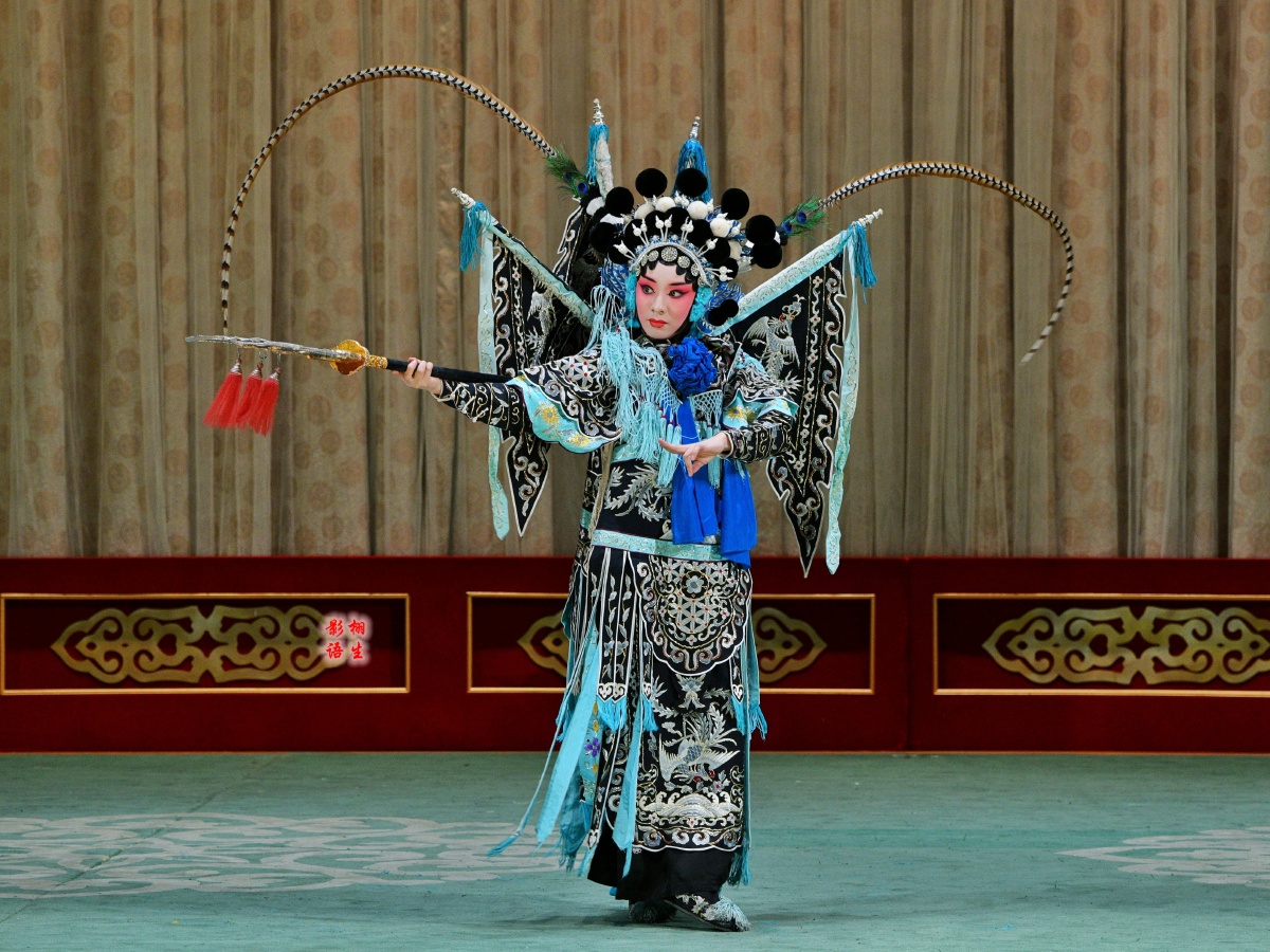 河北梆子大刀王怀女