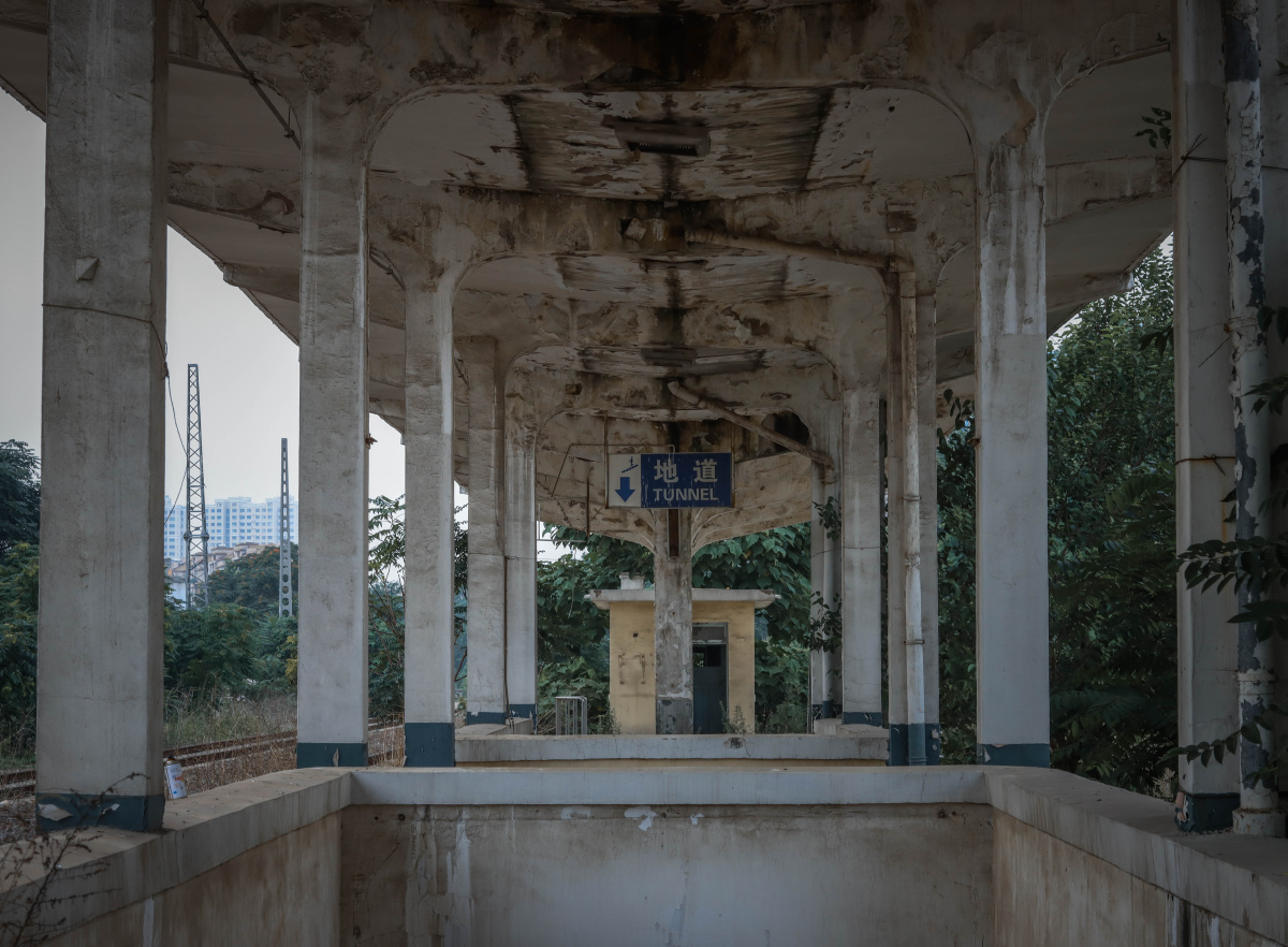 青岛沧口火车站