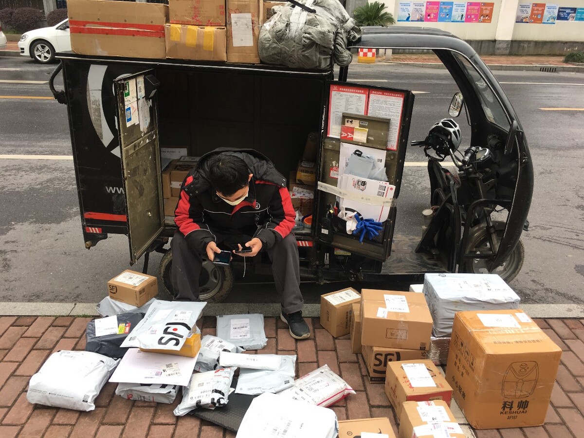 投诉快递员流程!消费者查不到信息拒绝付款