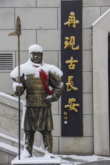 1039484