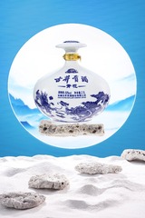 青花酒韵