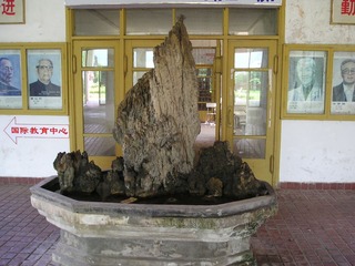 164683