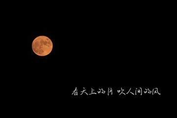 A3492F33-D9AD-4AA7-913E-9732E22B62BE/L0/001
