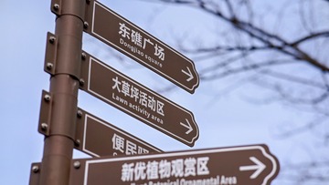 40148984-079B-4F44-9809-75C237120E65/L0/001