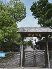 F36699A6-50F6-46F9-A056-08D35AC6BF43/L0/001
