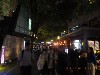 2016_1016_19430800