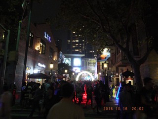 2016_1016_20023300