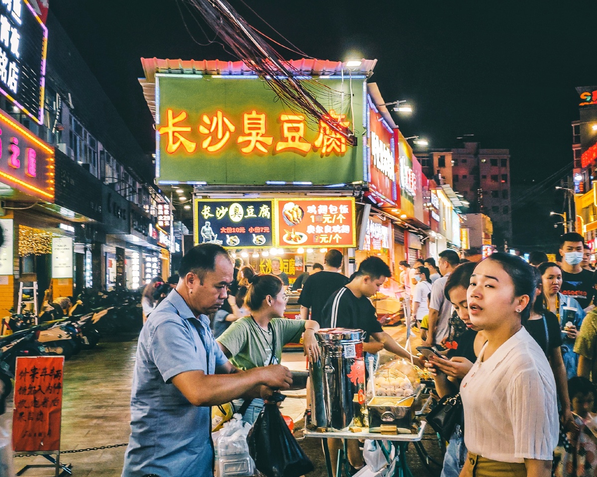 南宁农院路夜市