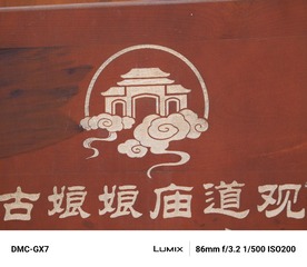 1657661