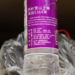 160538