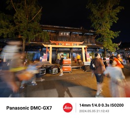 245449