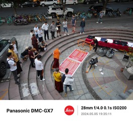 245410