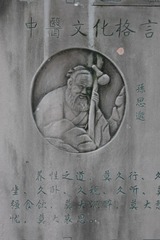 160640