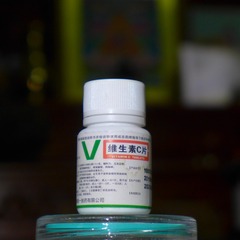 573425
