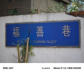 1657652