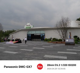 243546