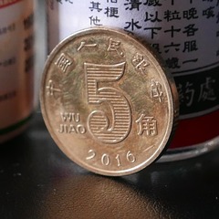 894517