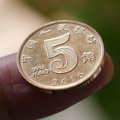 894520
