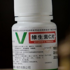 894501