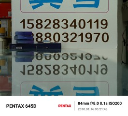 1530918