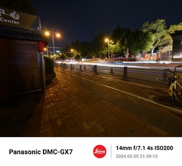 245346