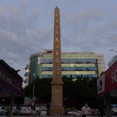 6338897