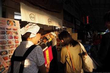 筑地鱼市