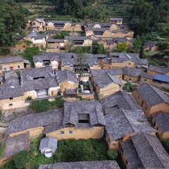 松阳.杨家堂